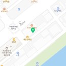 마산합포구 ⓔ-5 | 창원시 마산합포구 오동동 포세이돈 하우스 노후된 세면대 교체