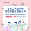 공정1390 이미지