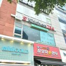 에스키친234 이미지