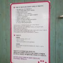 개털깎는남자 이미지