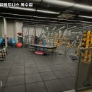 센트리얼 휘트니스 옥수점 이미지