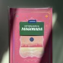 자서전 쓰기:내 삶을 캐스팅 하다 | 망고하다 망고노트 | 셀프자서전 유언장 후기