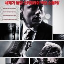 명성직업소개소 이미지