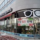 풍경이 있는 안경원 이미지