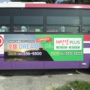 다나신경과의원 이미지