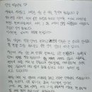 연하카폐 이미지