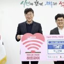 두산건설(주) 웹이코노미