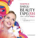 네일시티코리아 이미지