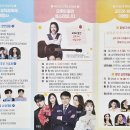 맹방유채꽃마을 네이버블로그