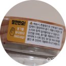 A0009 | 바스몽입욕제 , 노령견 강아지지방종 각질 홈케어 중 ♩