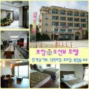 엘시티여행사 - 해운대구 해운대해변로298번길 24 | 엘시티여행사