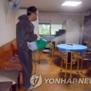 염소경로당 이미지