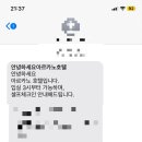 아르카노 호텔 이미지