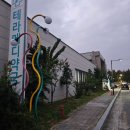 메디약국 | 💊 전주 창고형 약국 ‘테라메디약국’ 방문 후기 🛒 약국이 이렇게 클 일인가요?!