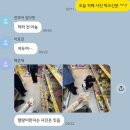 고산경로당 | 먹고 자고 수다 떨고 in 제주