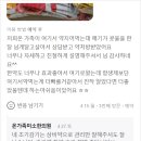 [산본소아한약잘짓는한의원][산본어린이한의원][산본소아성장한약][밥잘먹는한약]