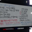 한강기사부페 이미지
