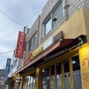 멕시카나치킨 | [수원/팔달구 우만동 맛집] 멕시카나치킨 우만점 포장 주문 후기