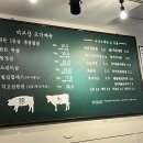 미고삼