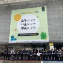 제주혼디누림터 이미지