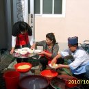 금장1리경로당 이미지