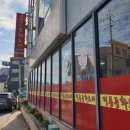 회천농협주유소 | 회천면, 겨울 계절음식 굴짬뽕 녹차호떡