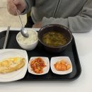 1000원 아침밥 학식 '불티' 이미지