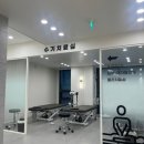 백세본튼튼의원 이미지