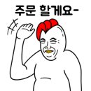 한태정 이미지