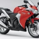 DreamBike