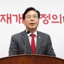 성찬의원 이미지