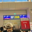 712 | 아시아나항공 대만여행 후기｜OZ711·OZ712 기내식·수화물 솔직리뷰