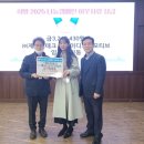 제이디 이미지