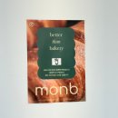 르노삼성자동차 서비스코너 상하점 | (천안카페 / 백석동카페추천 ) 굴뚝빵 디저트 전문점 &#34;카페 몽브(Monb)&#34;
