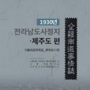 우당 이미지