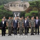 광개토인력개발