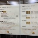 해나루게임존 이미지