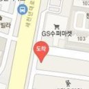 포항토마토정형외과의원 이미지