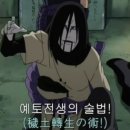 예토 네이버블로그