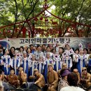 봉오동전투 뉴스1