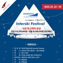 세빈파크 이미지