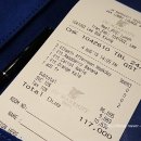 호텔마인(MINE) 이미지