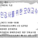 부천시여성청소년센터 이미지