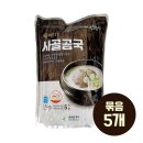 뚝배기식품 이미지