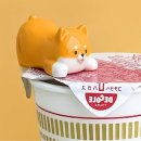 견수저 쇼핑하우