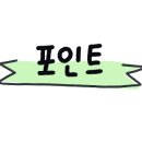 i(아이)모텔 이미지
