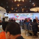 신체장애인복지회 강진군지부 이미지