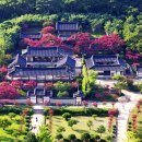 서원