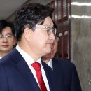 승복상회