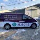 티오피렌트카 이미지